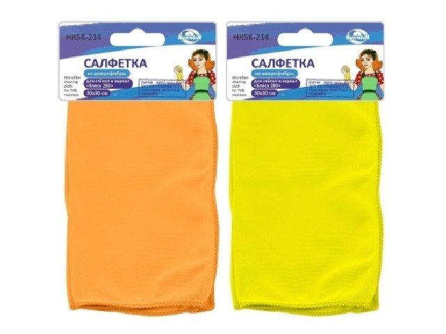 Салфетка из микрофибры 30*30см НК58-214